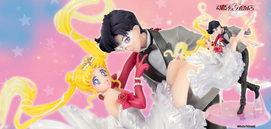 Figuarts ZERO Chouette Sailor Moon: Usagi & Tuxedo Mask -Moonlight Glow Edition
