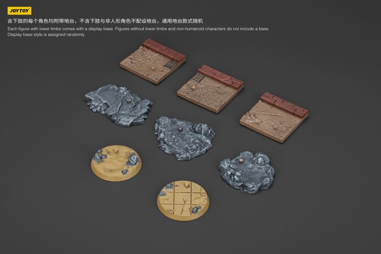 Dark Source Zombie 1/25