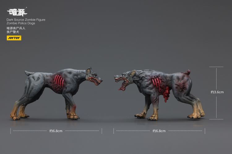 Dark Source Zombie 1/25