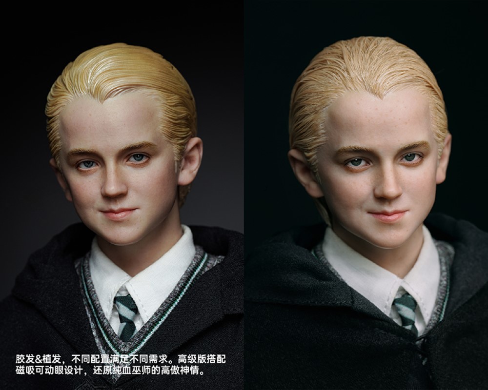 Draco Malfoy - Harry Potter and the Philosopher's Stone 1/6