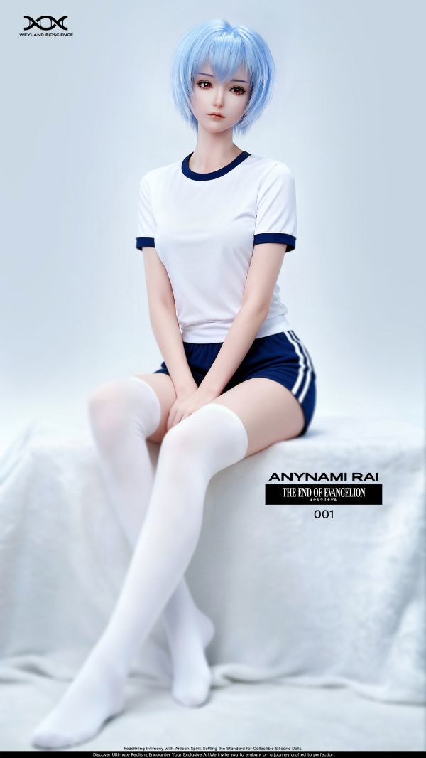 Ayanami Rei - Neon Genesis Evangelion