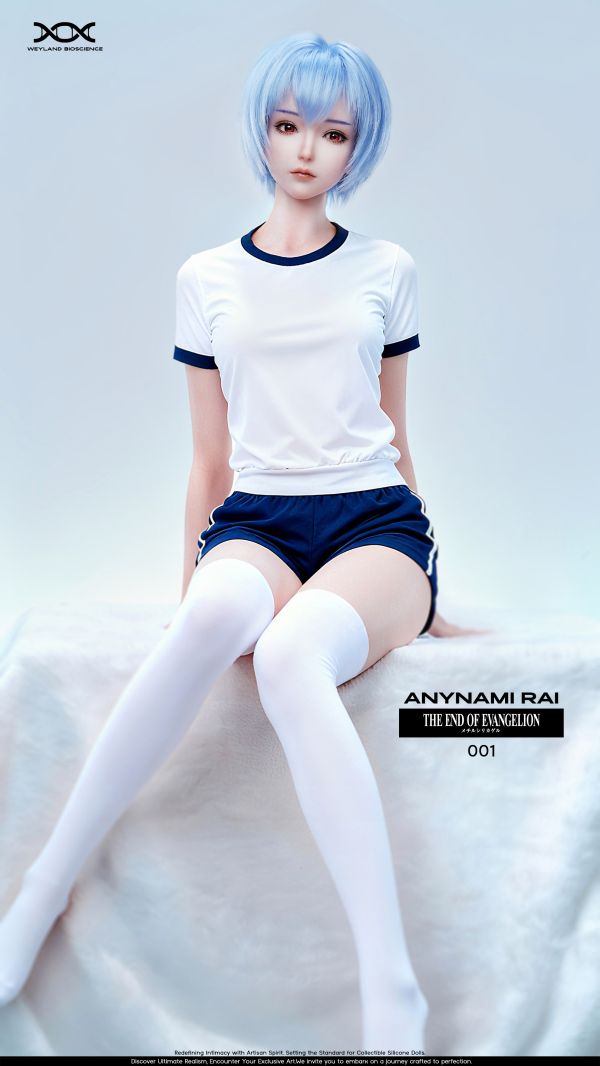 Ayanami Rei - Neon Genesis Evangelion