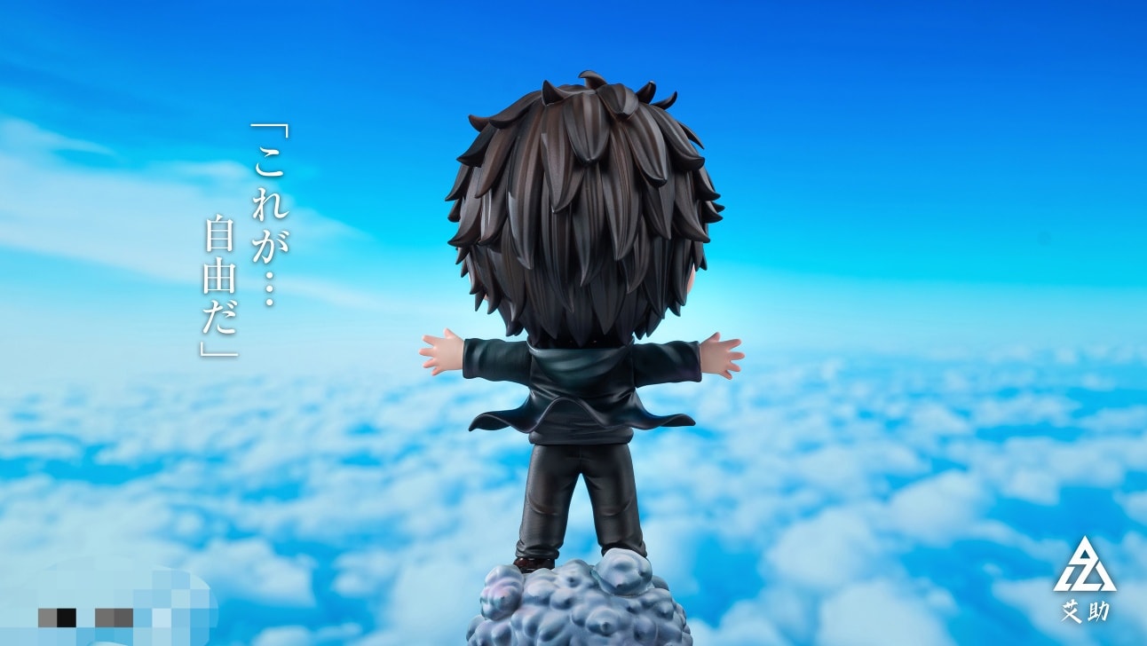 Eren Yeager Q ver - Attack On Titan