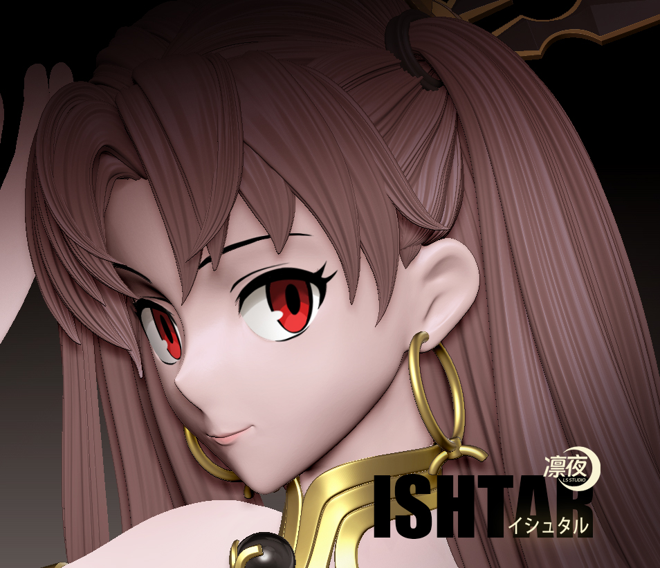 Ishta - Fate/stay night