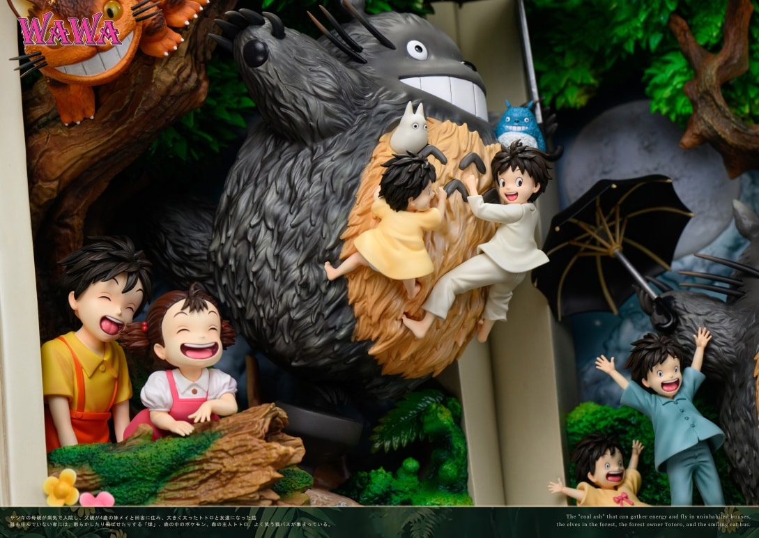 My Neighbor Totoro