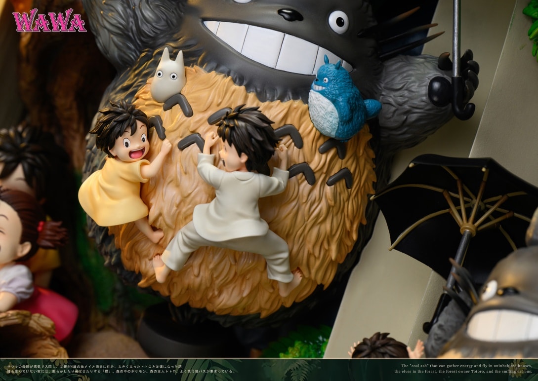 My Neighbor Totoro