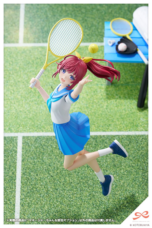 Sousai Shoujo Teien Club Manager & Sporting Goods 1/10