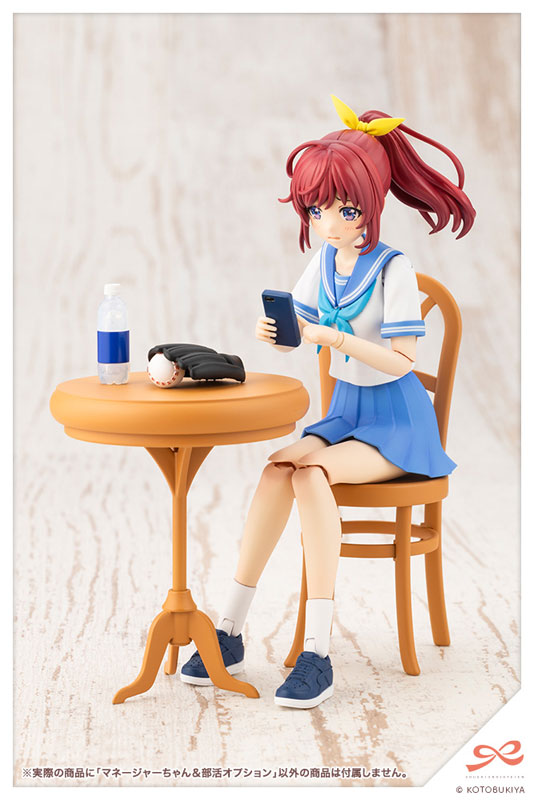 Sousai Shoujo Teien Club Manager & Sporting Goods 1/10