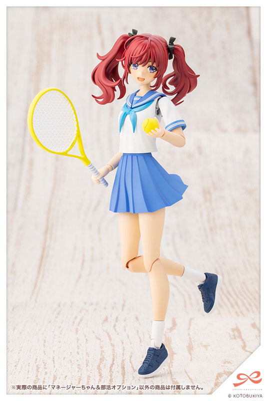 Sousai Shoujo Teien Club Manager & Sporting Goods 1/10