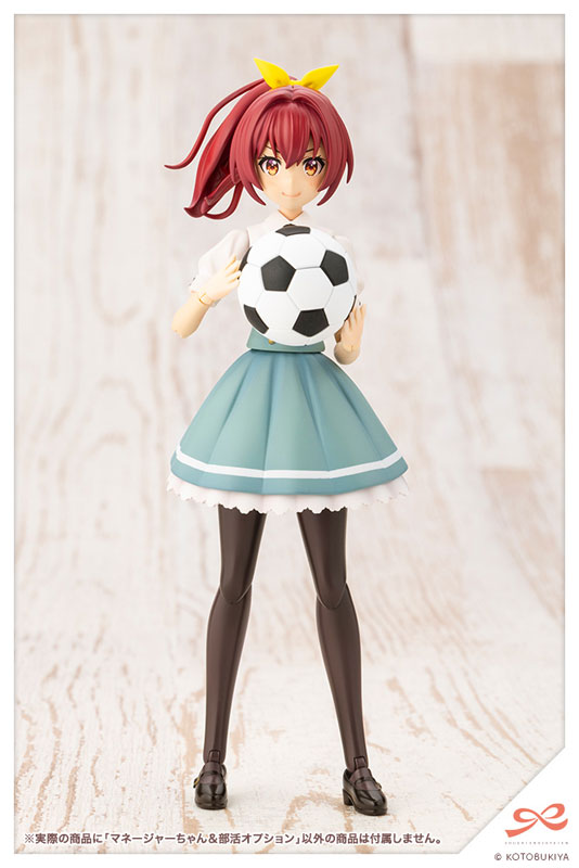 Sousai Shoujo Teien Club Manager & Sporting Goods 1/10