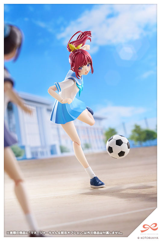 Sousai Shoujo Teien Club Manager & Sporting Goods 1/10