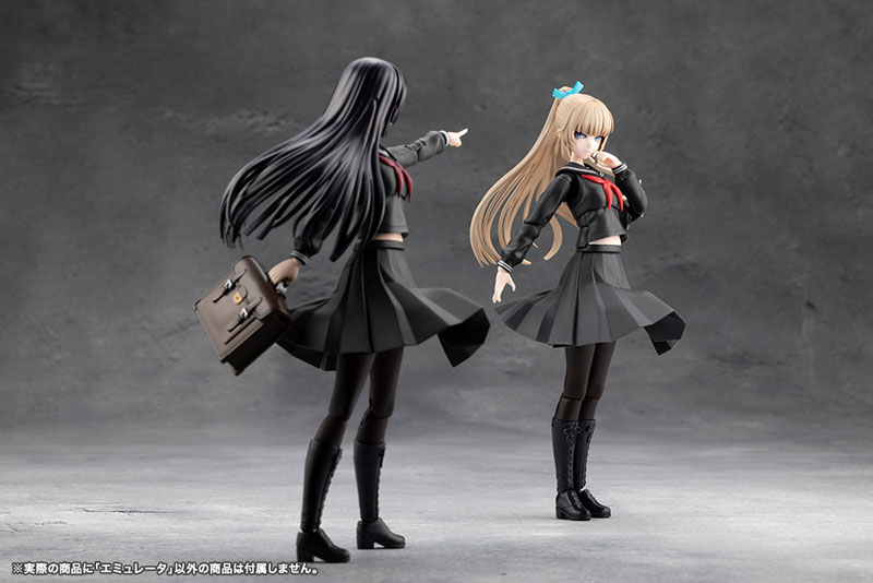 MEGALOMARIA UNLIMITED UNIVERSE EMULATOR