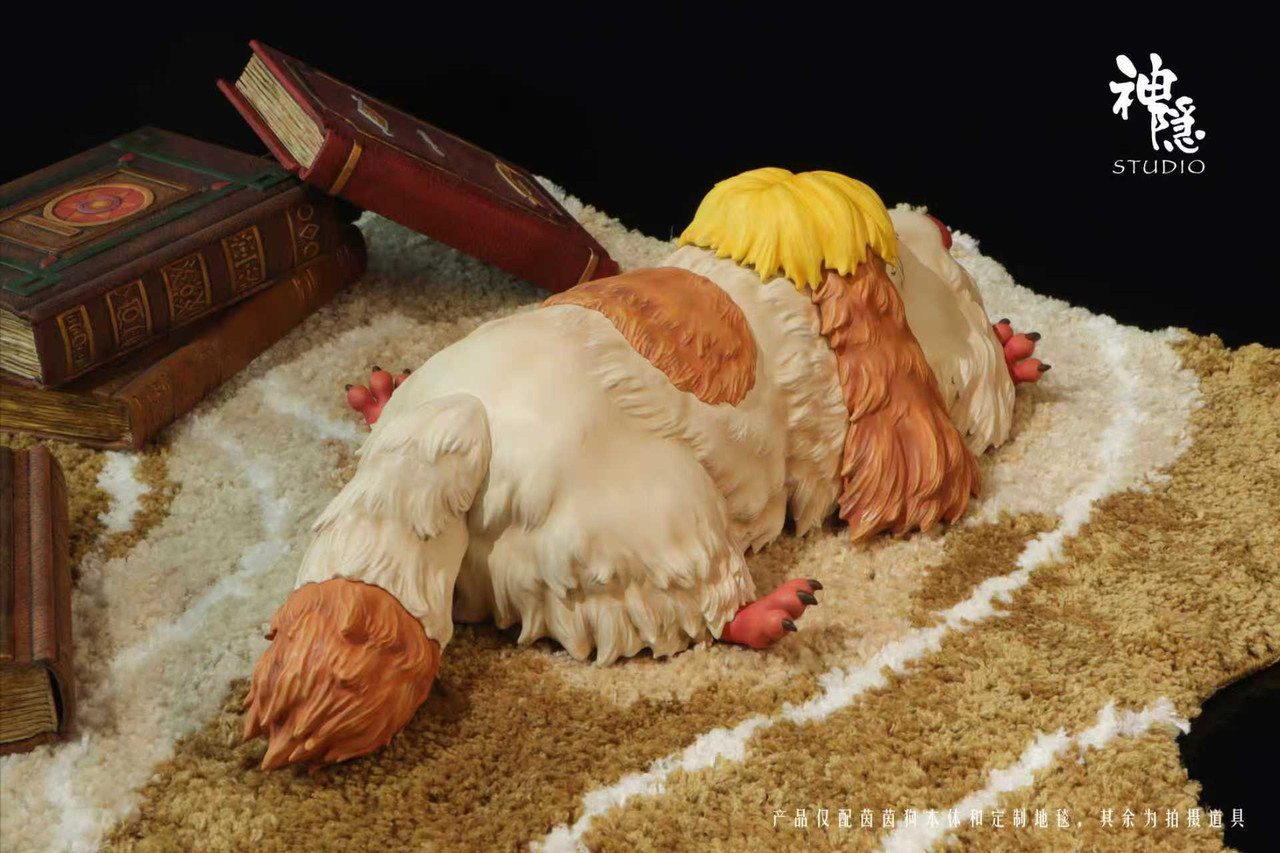 Heen - Howl's Moving Castle