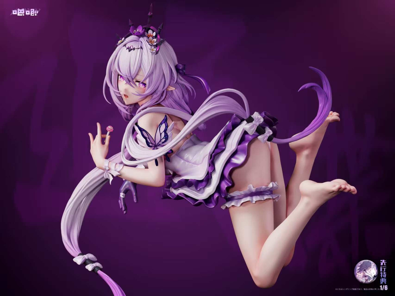 Wine Cup Girl Castorice - Honkai Star Rail 1/6