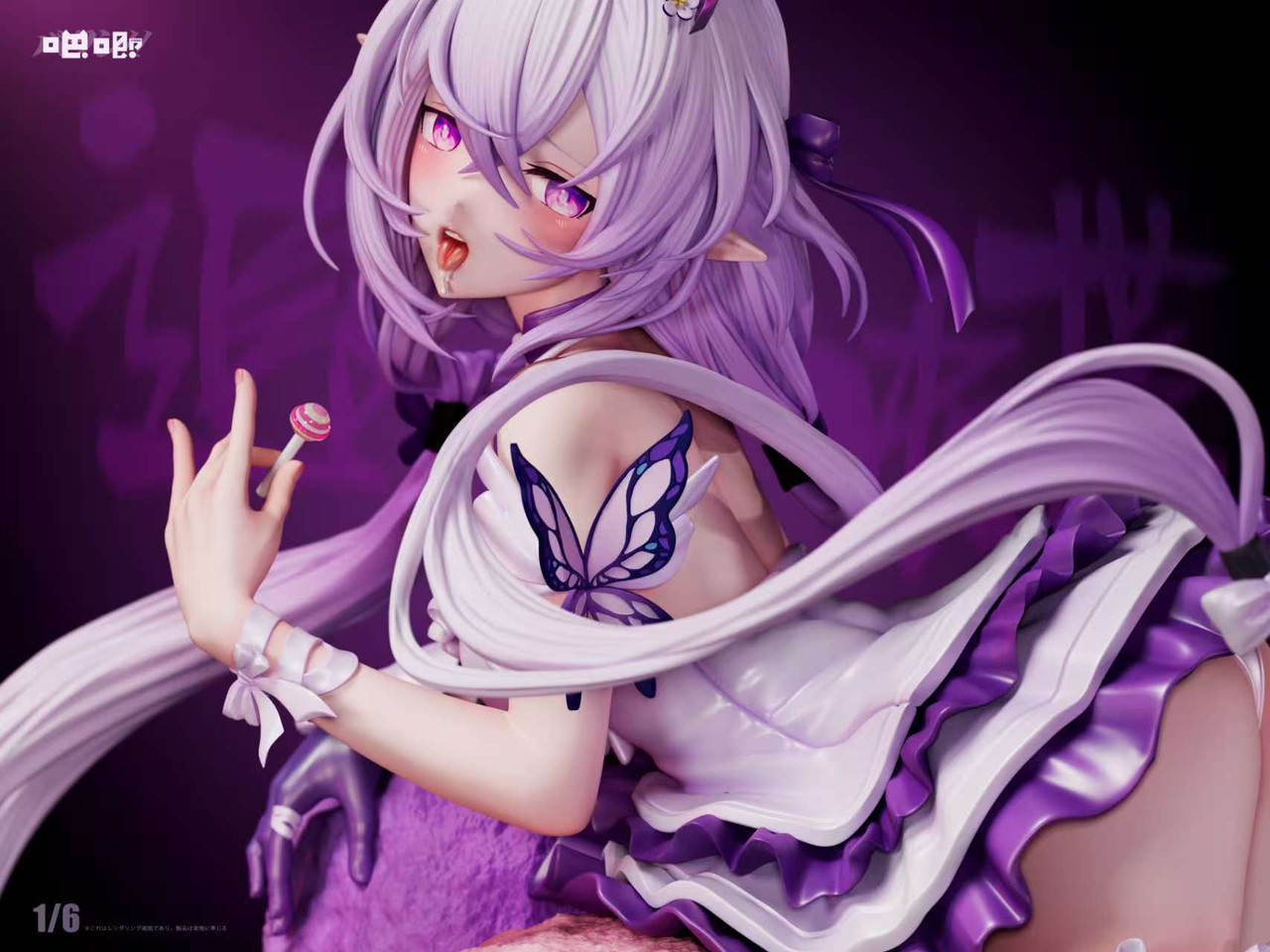 Wine Cup Girl Castorice - Honkai Star Rail 1/6