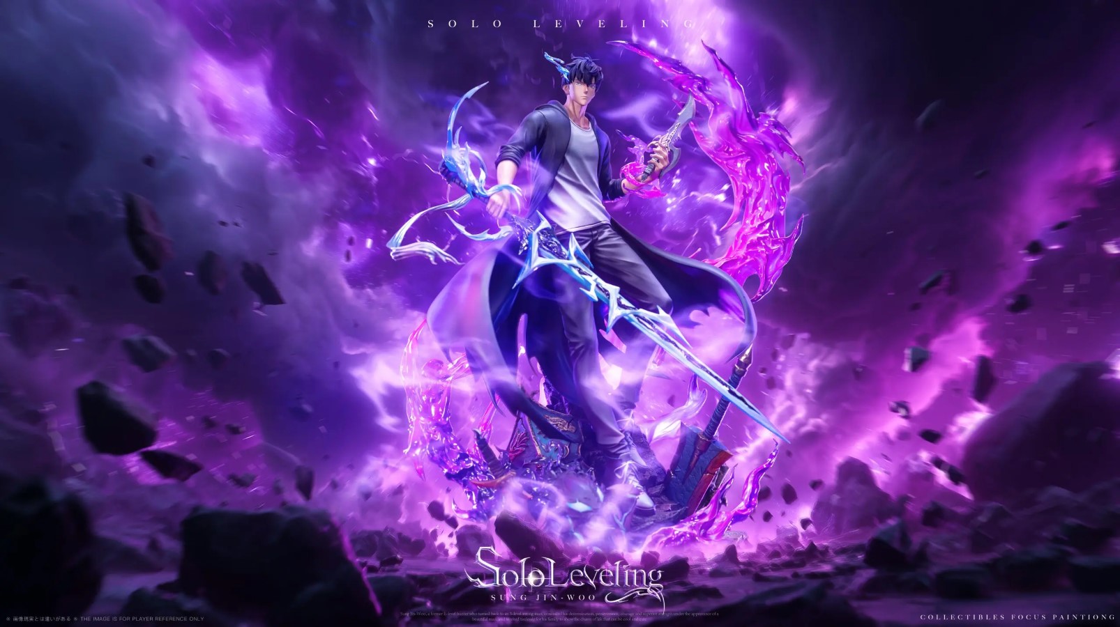 Shadow Monarch Sung Jin Woo - Solo Leveling