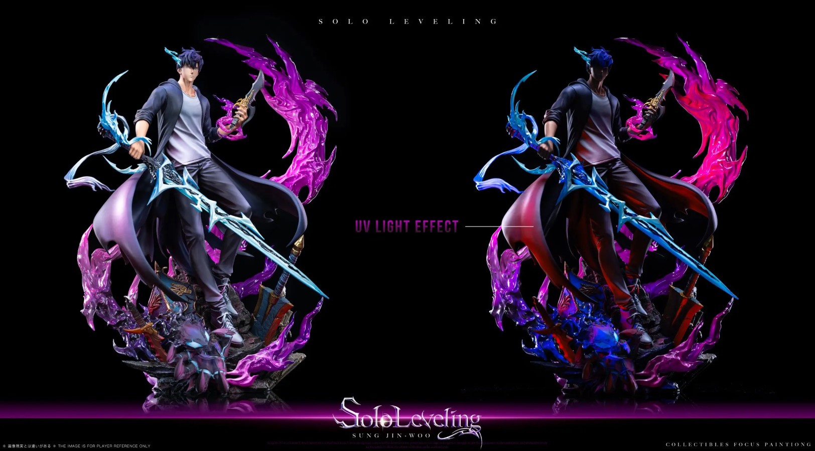 Shadow Monarch Sung Jin Woo - Solo Leveling