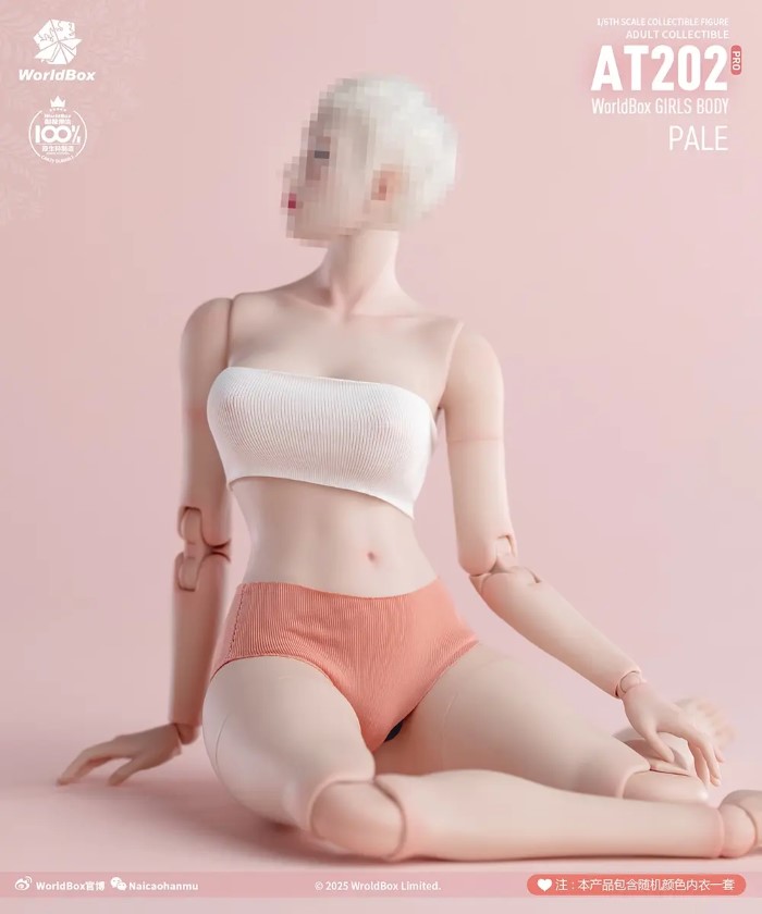 Articulated Female Body [AT202pro]