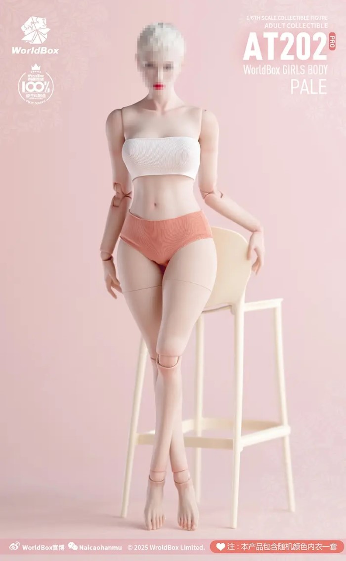 Articulated Female Body [AT202pro]