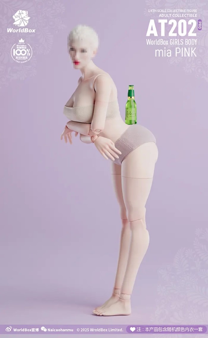 Articulated Female Body [AT202pro]