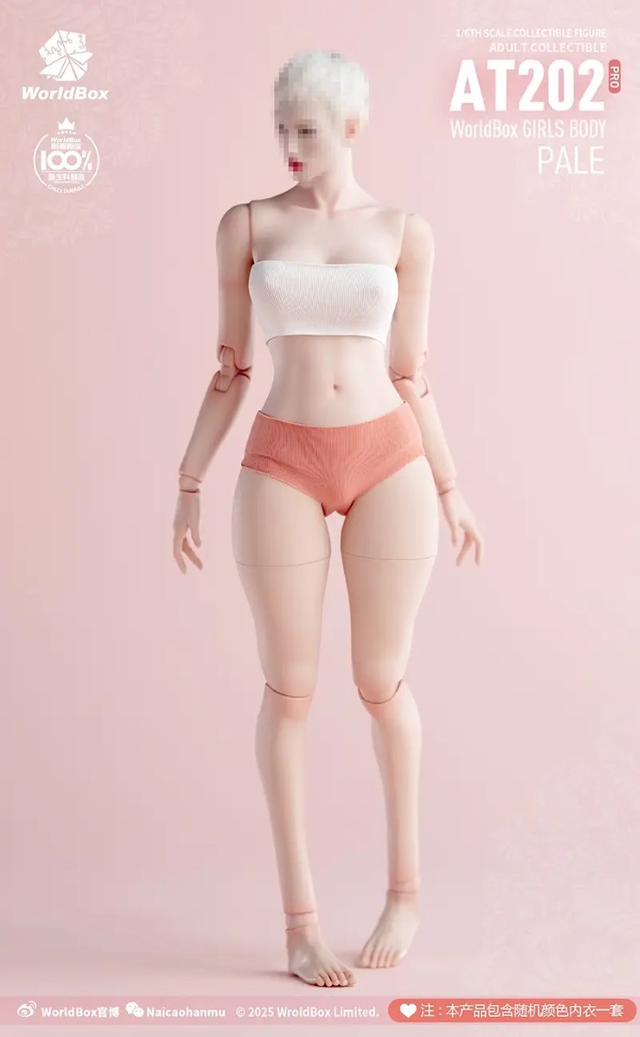 Articulated Female Body [AT202pro]
