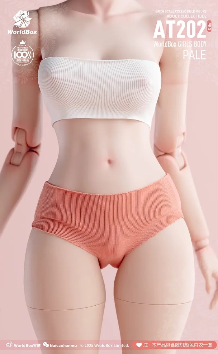 Articulated Female Body [AT202pro]