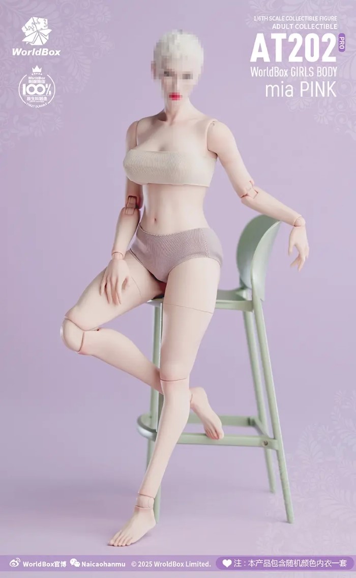 Articulated Female Body [AT202pro]
