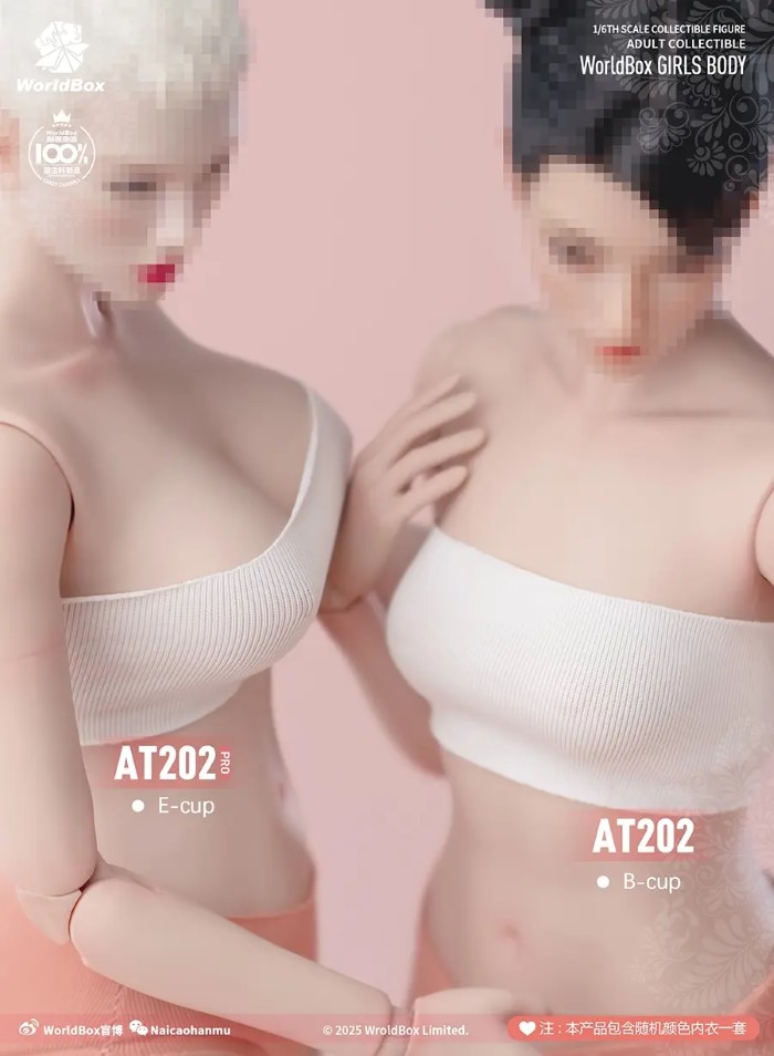 Articulated Female Body [AT202pro]