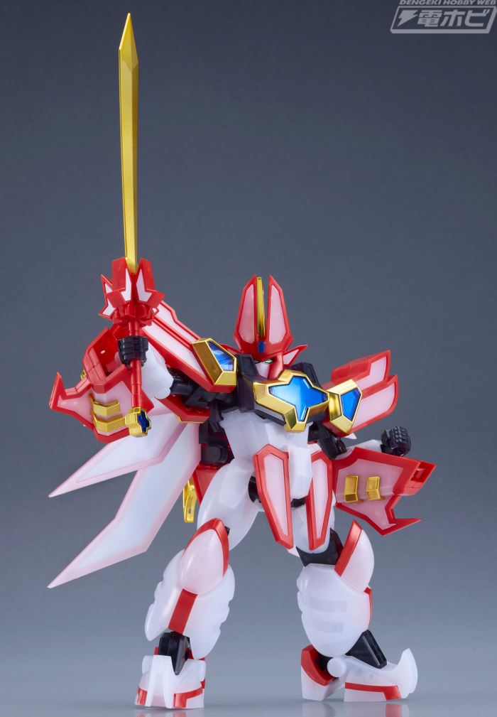 MODEROID Super Granzort EX Color Ver