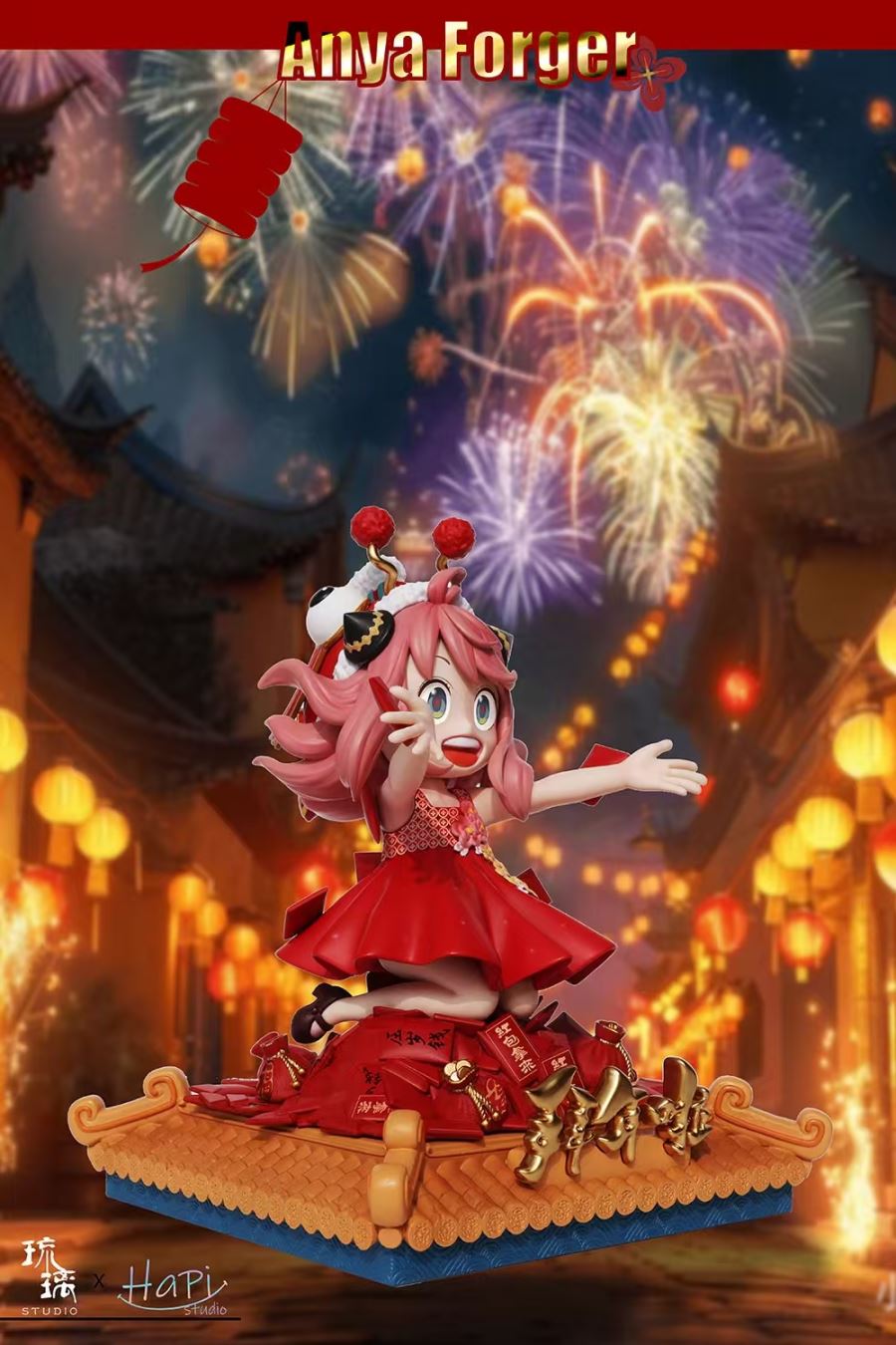 Anya Forger - Spy x Family