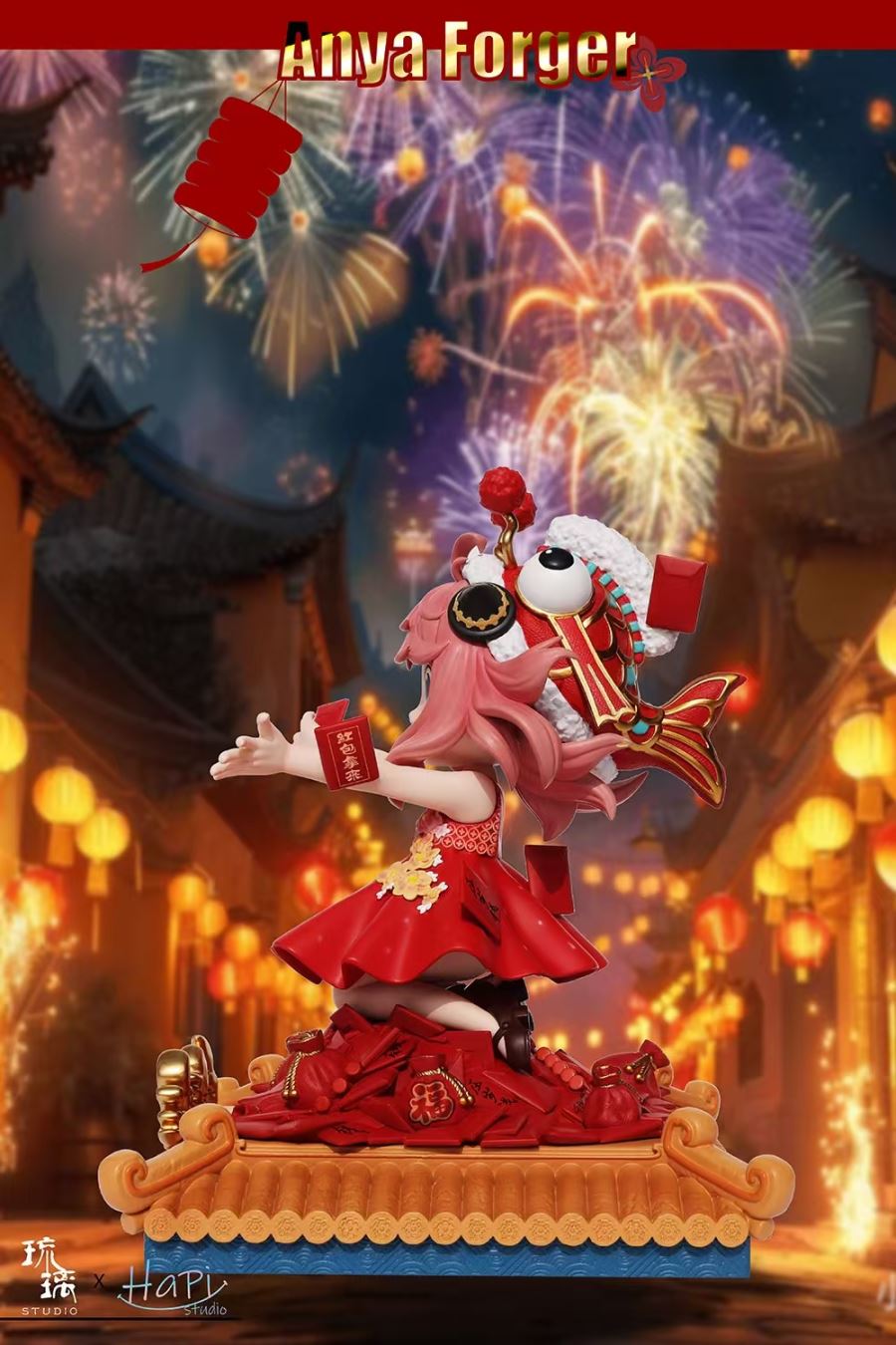 Anya Forger - Spy x Family