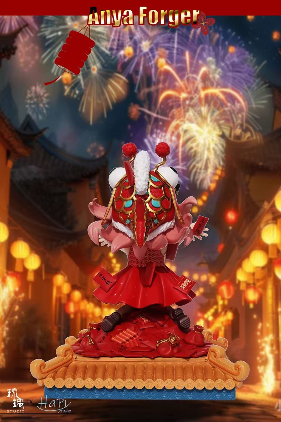 Anya Forger - Spy x Family