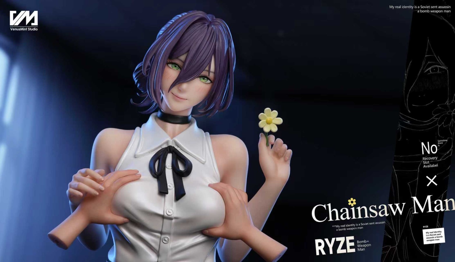 Reze - Chainsaw Man 1/4