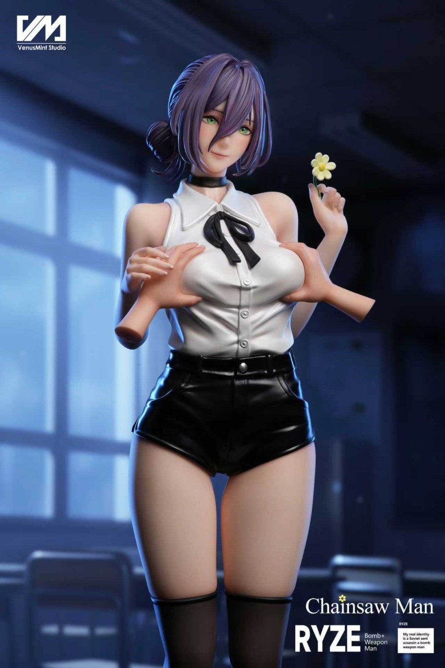 Reze - Chainsaw Man 1/4