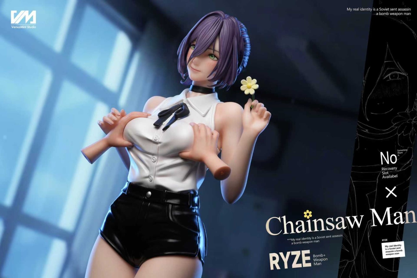 Reze - Chainsaw Man 1/4