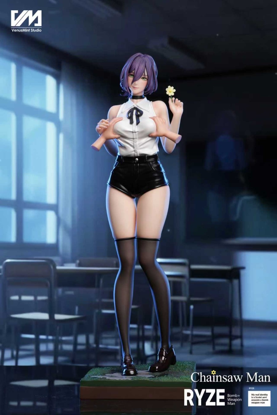 Reze - Chainsaw Man 1/4