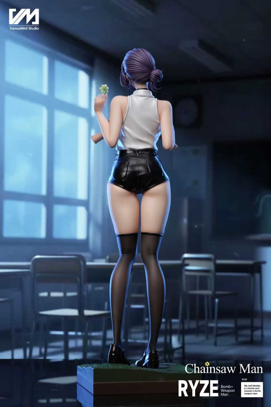 Reze - Chainsaw Man 1/4