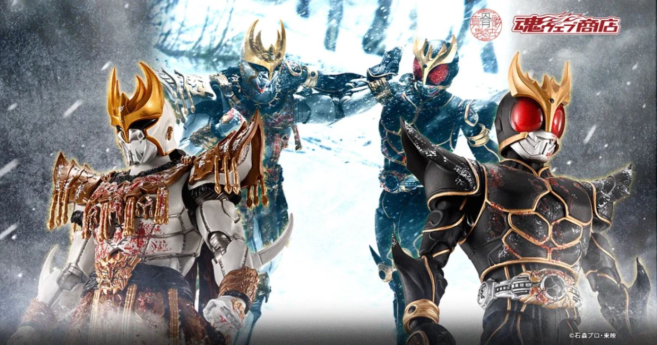 SHFiguarts Kamen Rider Kuuga's Ultimate Form and Unidentified Lifeform No. 0 En Daguba Jeba Final Fight Scene