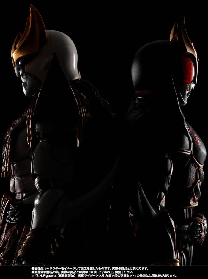 SHFiguarts Kamen Rider Kuuga's Ultimate Form and Unidentified Lifeform No. 0 En Daguba Jeba Final Fight Scene