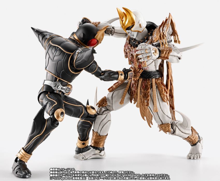 SHFiguarts Kamen Rider Kuuga's Ultimate Form and Unidentified Lifeform No. 0 En Daguba Jeba Final Fight Scene