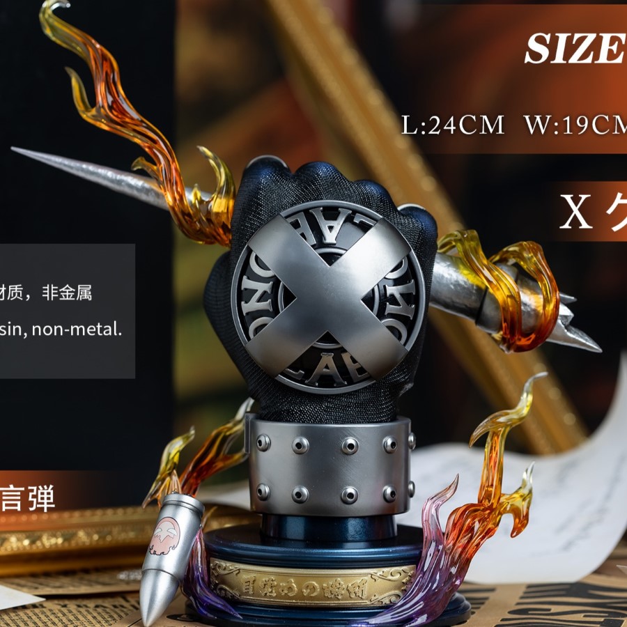 Tsunayoshi Sawada x Gloves 2.0