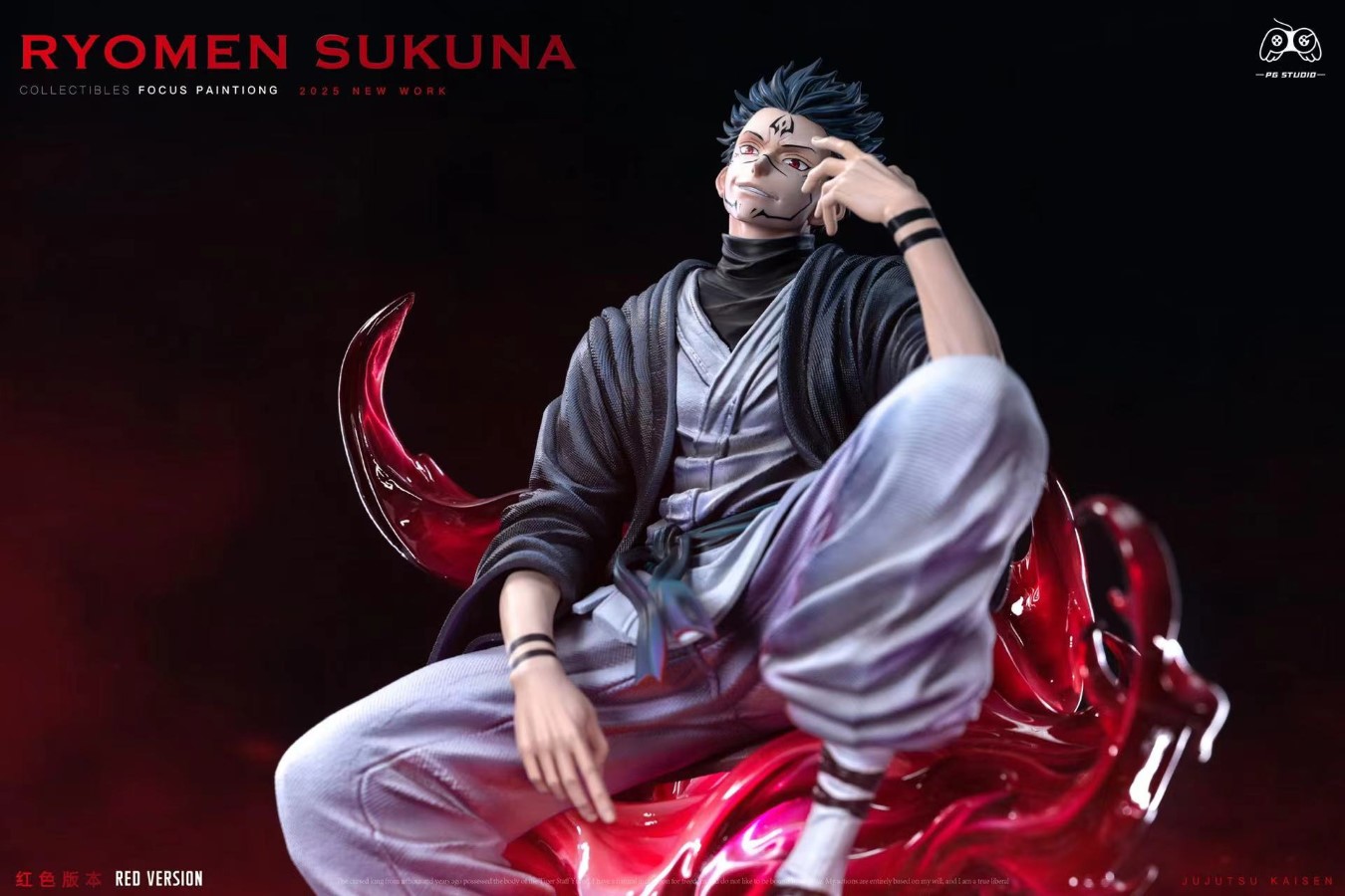 Ryomen Sukuna - Jujutsu Kaisen