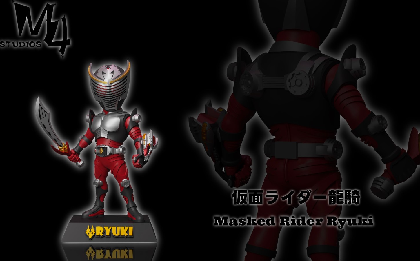Kamen Rider Ryuki