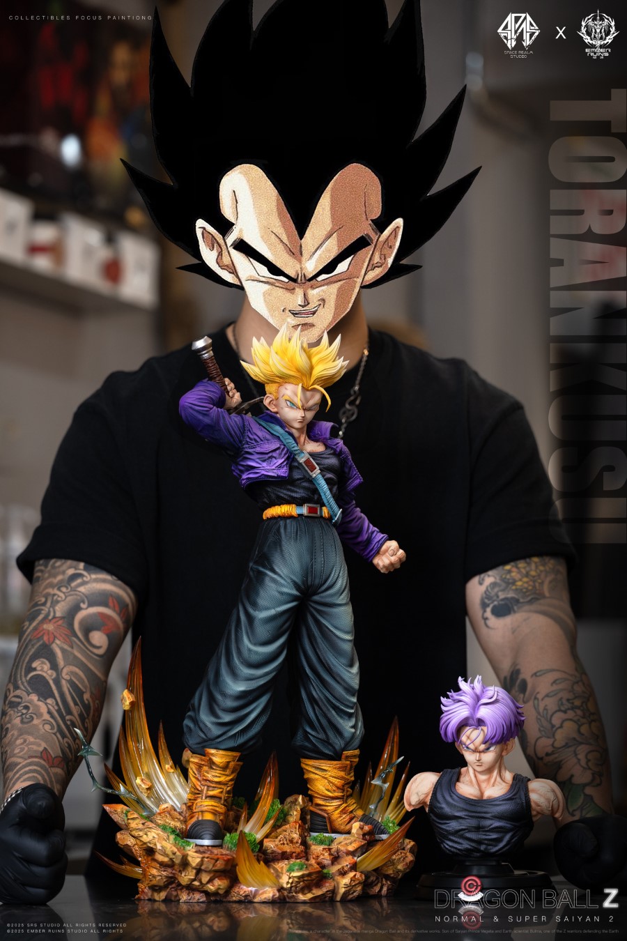 Trunks - Dragon Ball 1/6