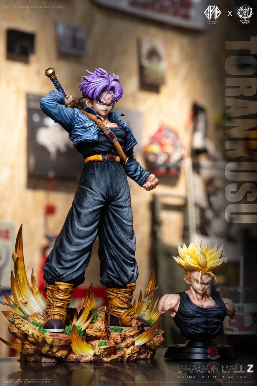 Trunks - Dragon Ball 1/6