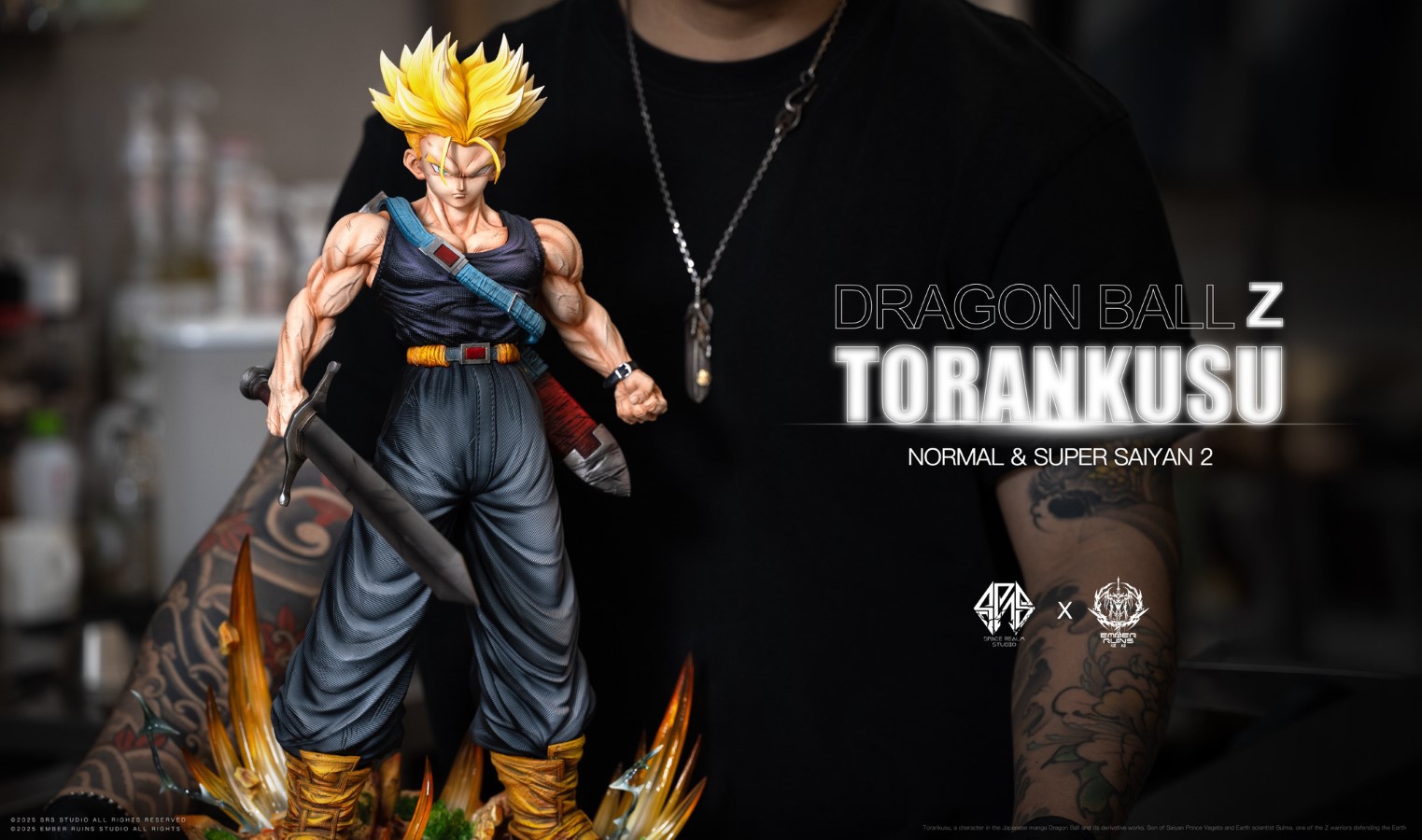 Trunks - Dragon Ball 1/6