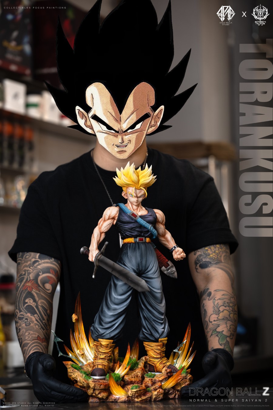 Trunks - Dragon Ball 1/6