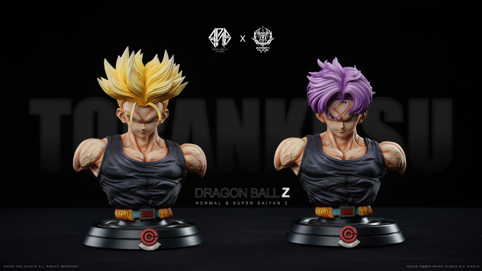 Trunks - Dragon Ball 1/6