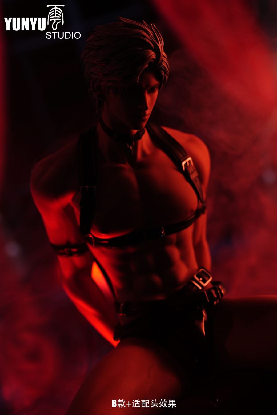 Sylus - Love and Deepspace