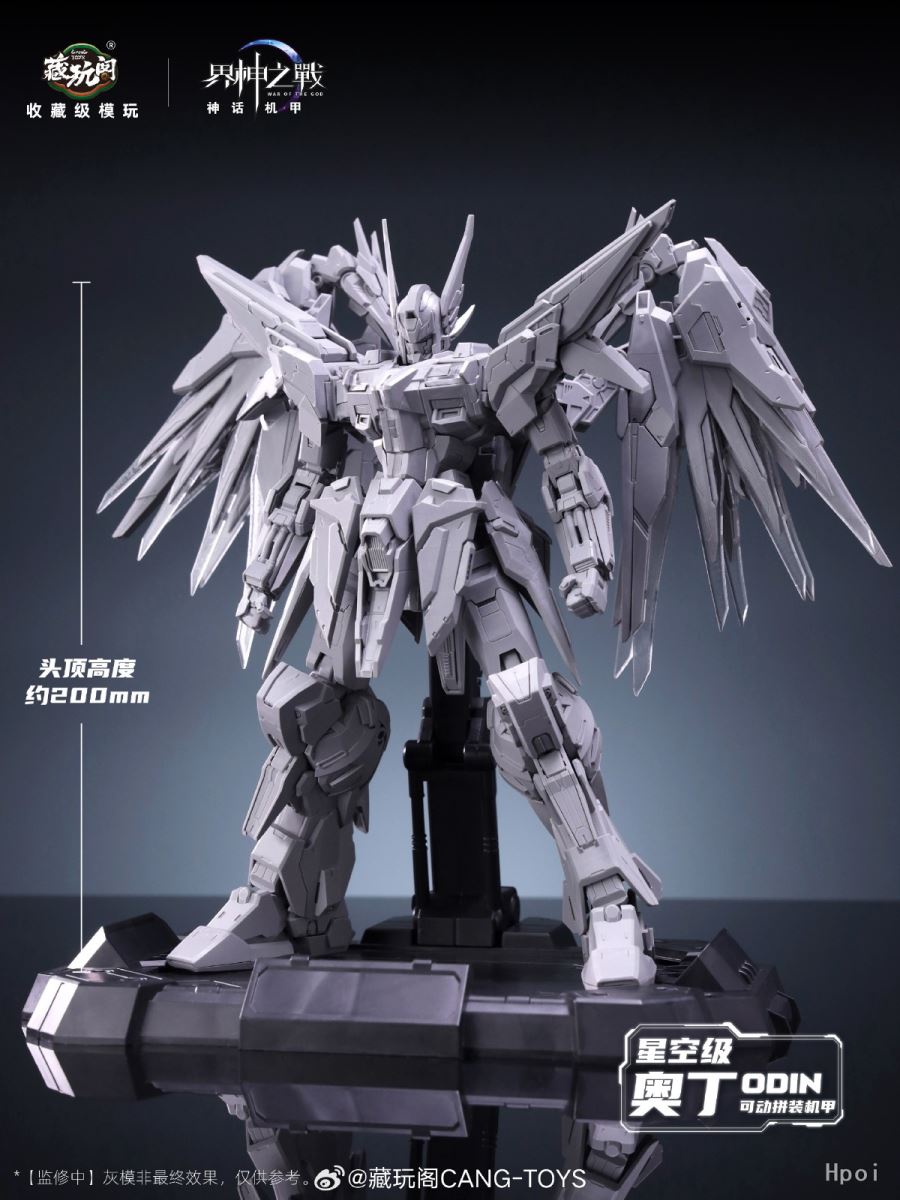 Battle of the Realm Gods Odin